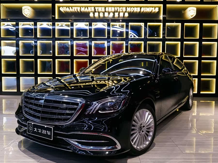 Mercedes Benz Maybach S-Class