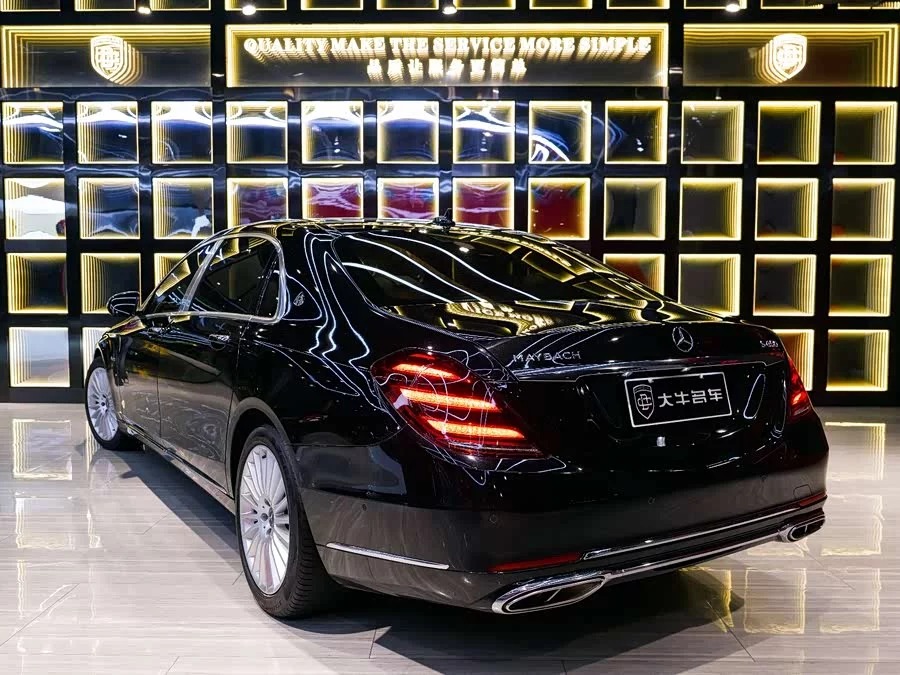Mercedes Benz Maybach S-Class