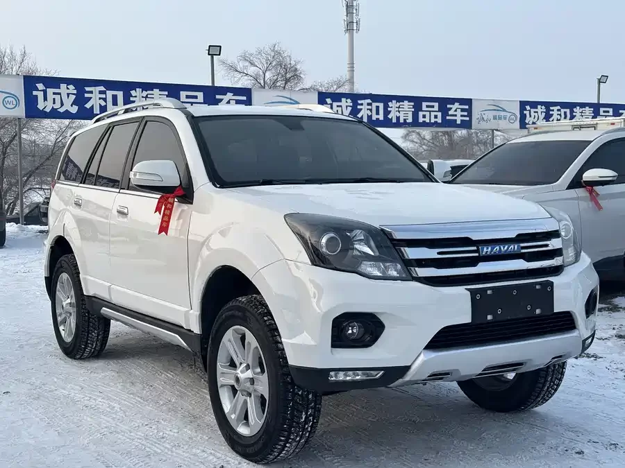 Haval H5 Classic