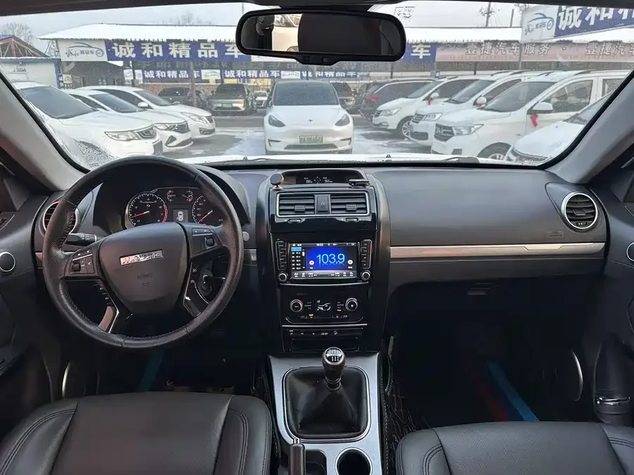 Haval H5 Classic