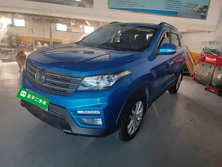 Dongfeng Scenery S560