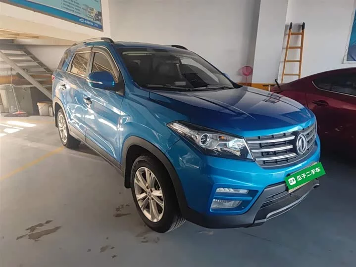 Dongfeng Scenery S560