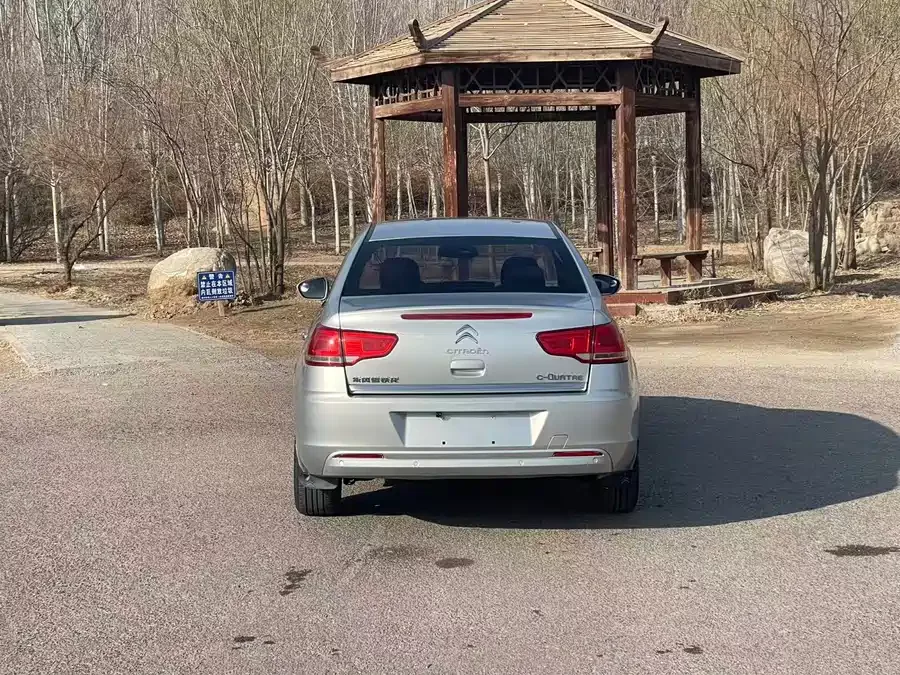 Citroën Sega