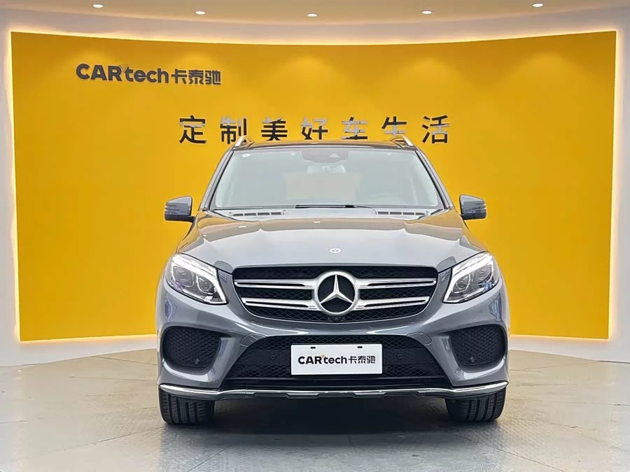 Mercedes Benz GLE (Imported)