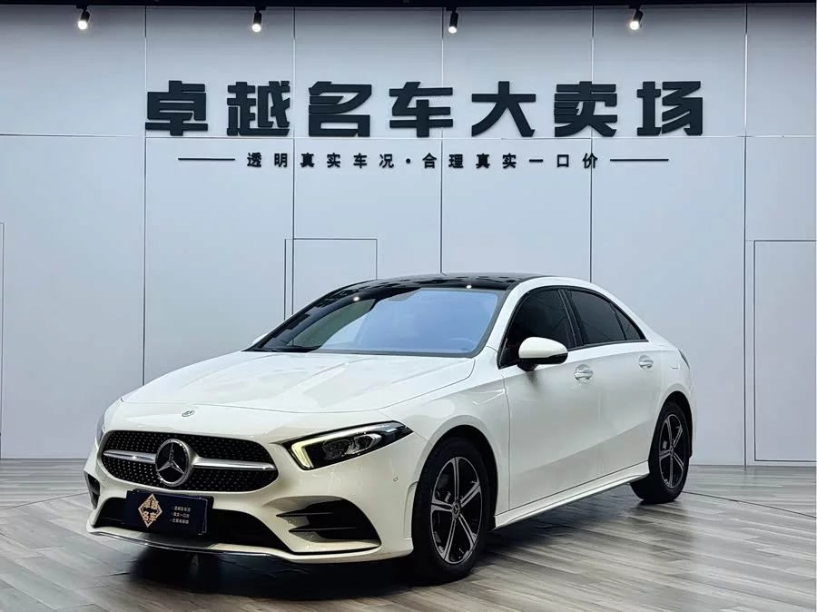 Mercedes Benz Class A
