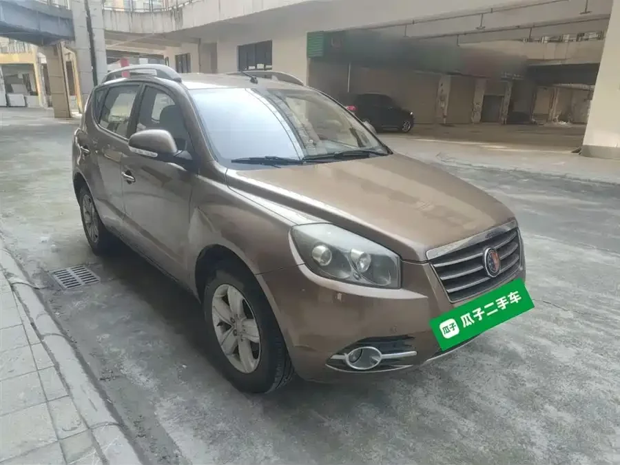 Geely SX7