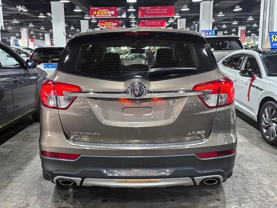 Buick Envision Plus