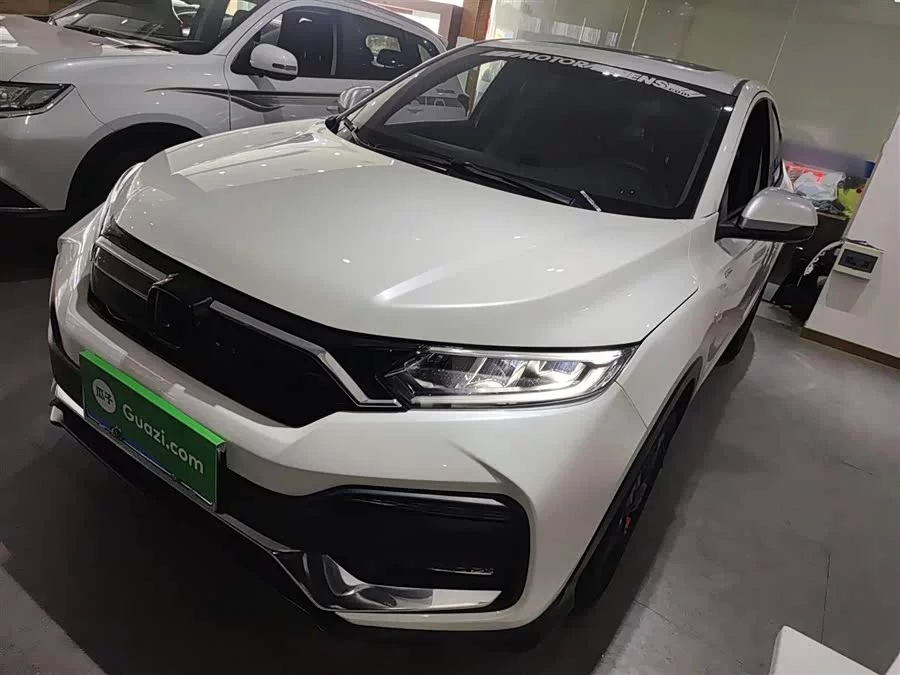 Honda XR-V
