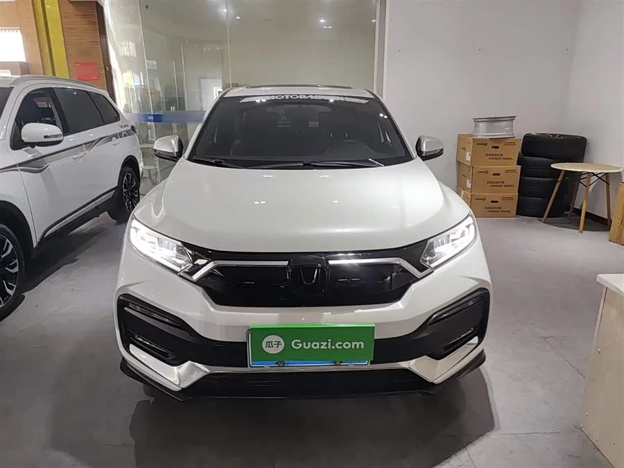 Honda XR-V