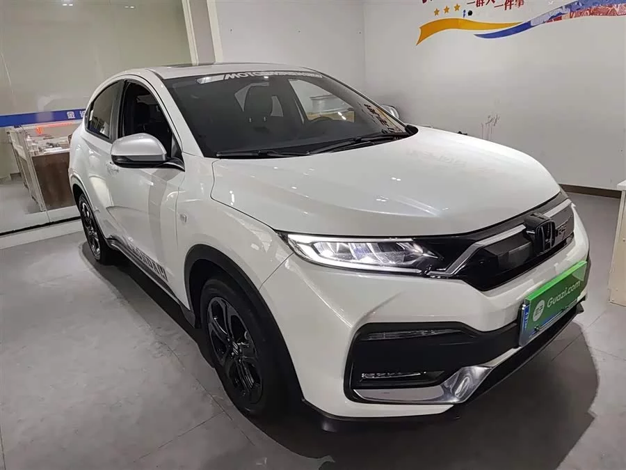 Honda XR-V