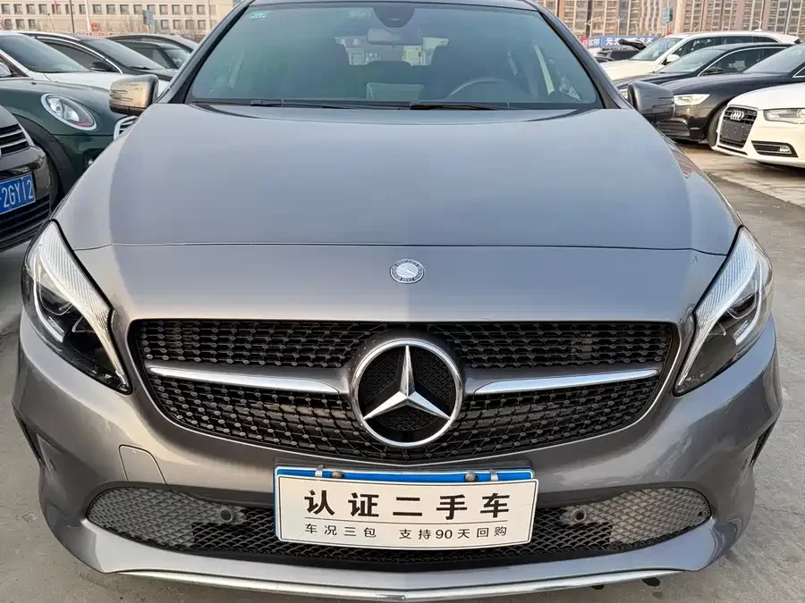 Mercedes-Benz Grade A