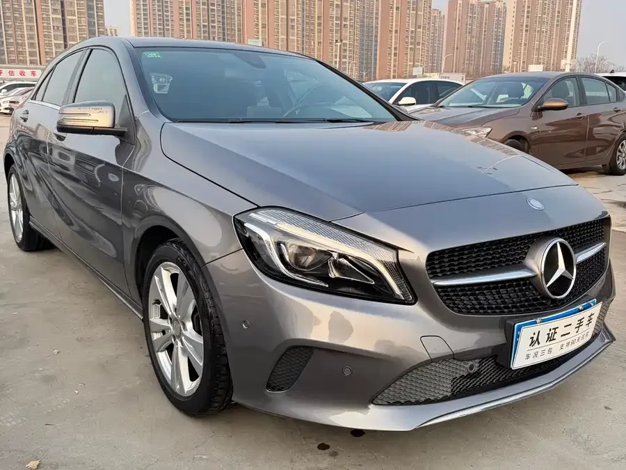 Mercedes-Benz Grade A