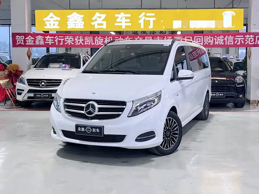 Mercedes Benz Class V