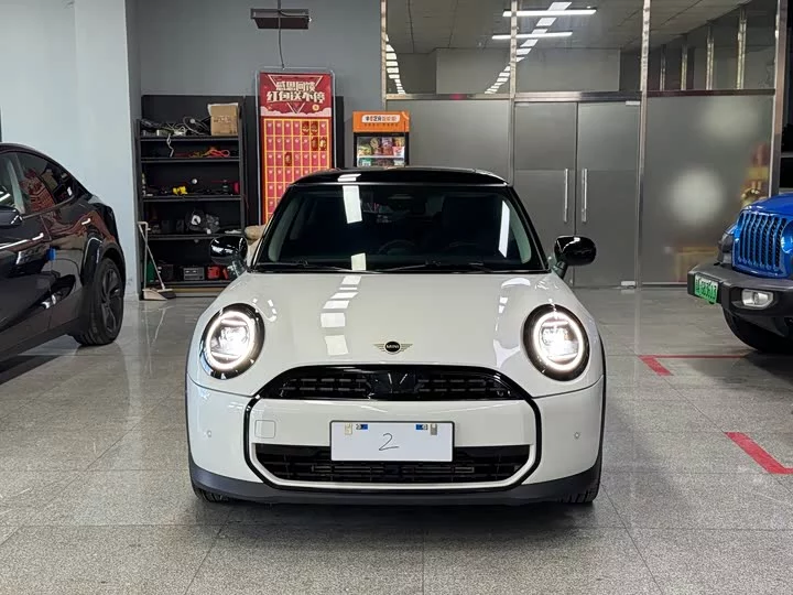 MINI 