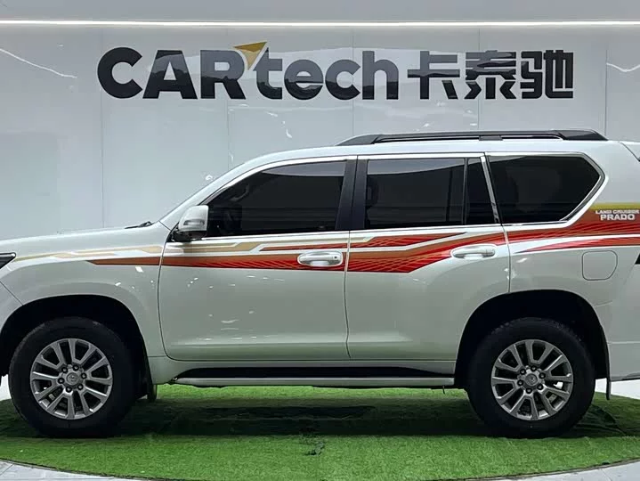 Toyota prado