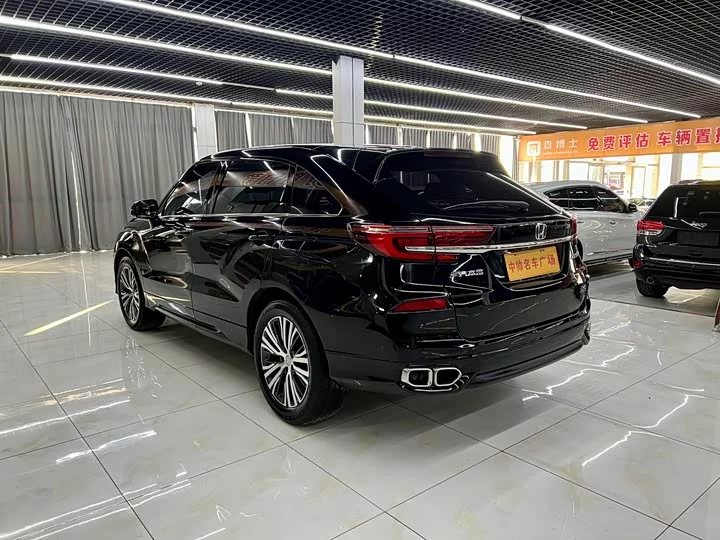 Honda Crown Road