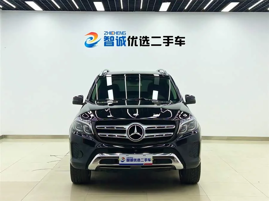 Mercedes Benz GLS