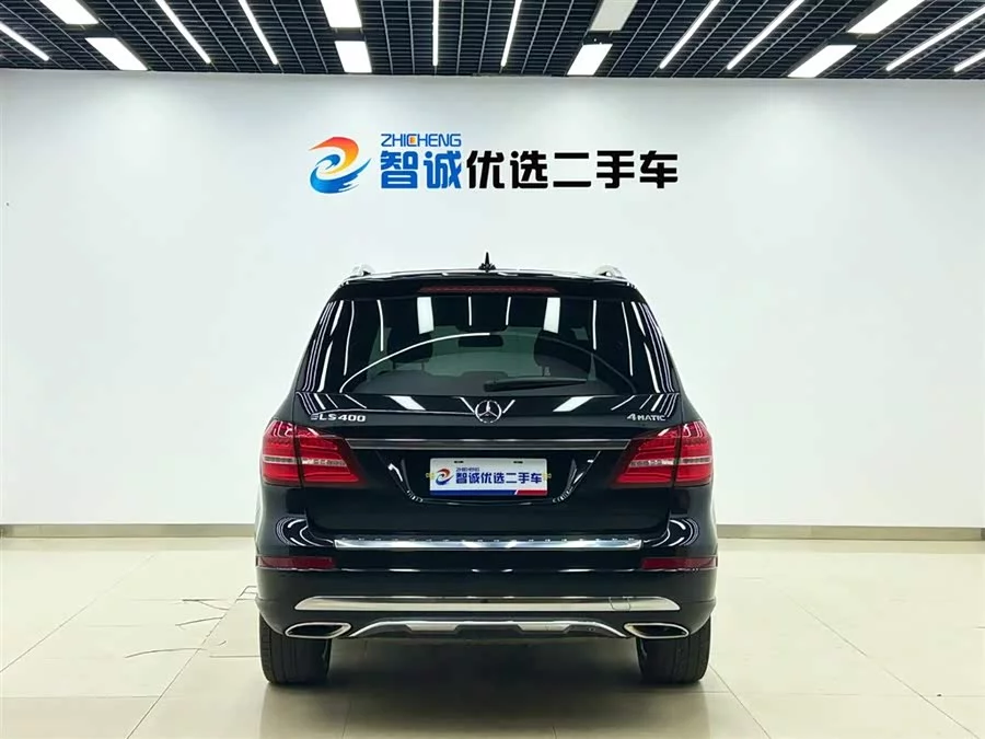 Mercedes Benz GLS