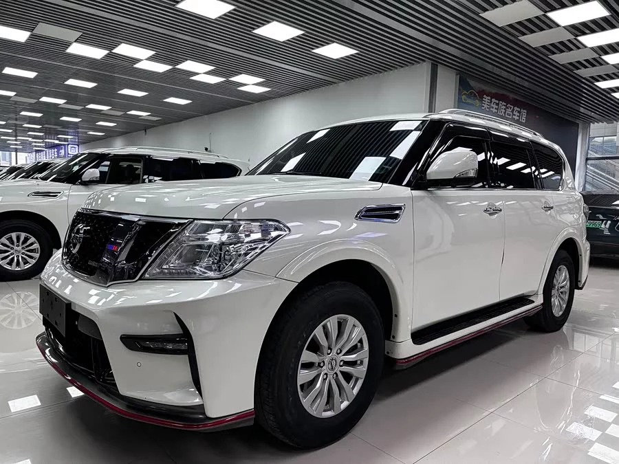 Nissan Patrol