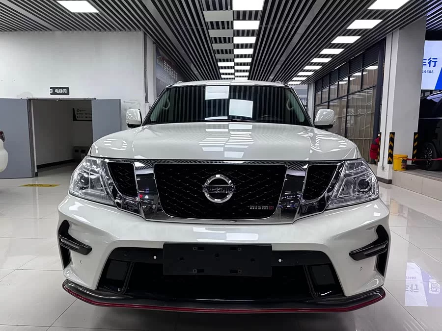 Nissan Patrol