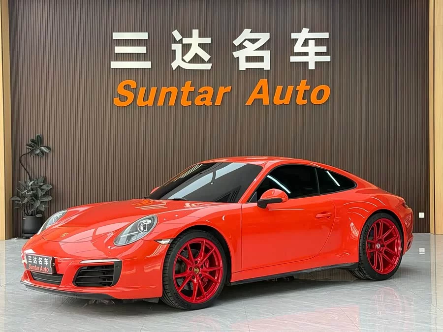 Porsche 911