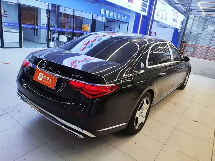 Mercedes-Benz Maybach S-Class