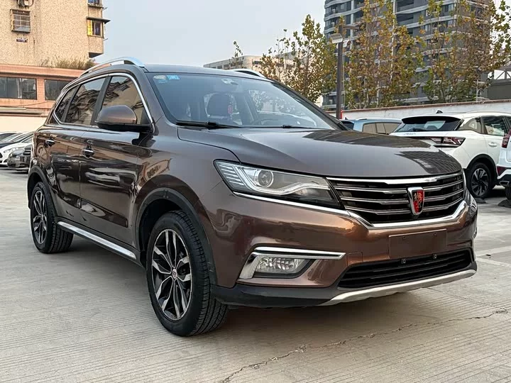 Roewe RX5