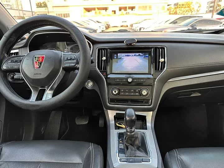 Roewe RX5