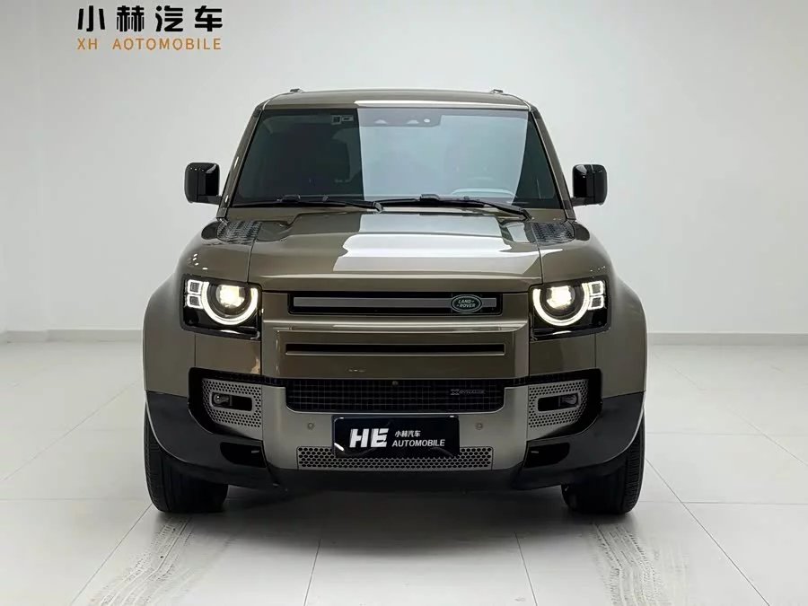 Land Rover guard