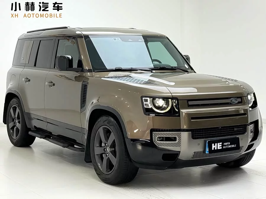 Land Rover guard