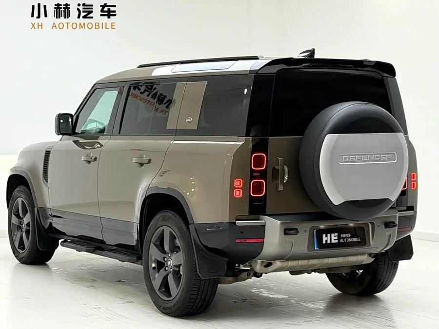 Land Rover guard