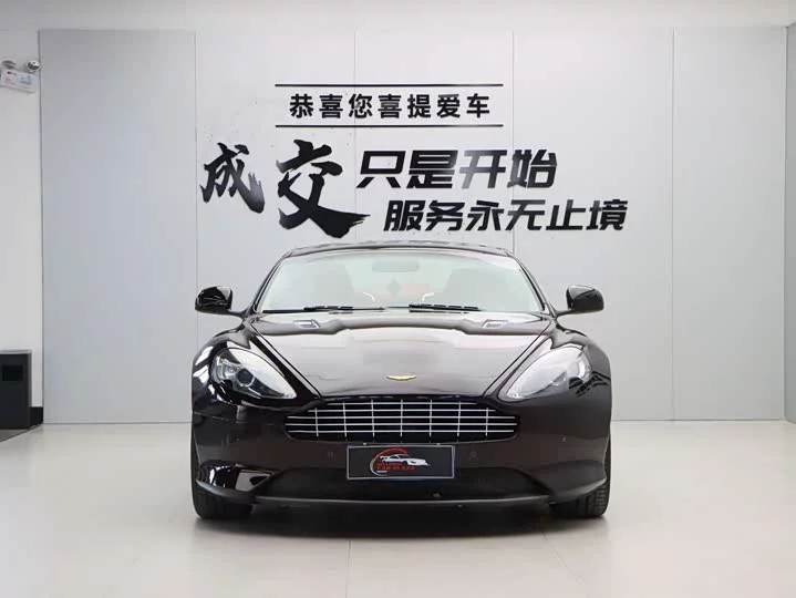 Aston Martin Virage