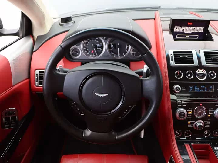 Aston Martin Virage