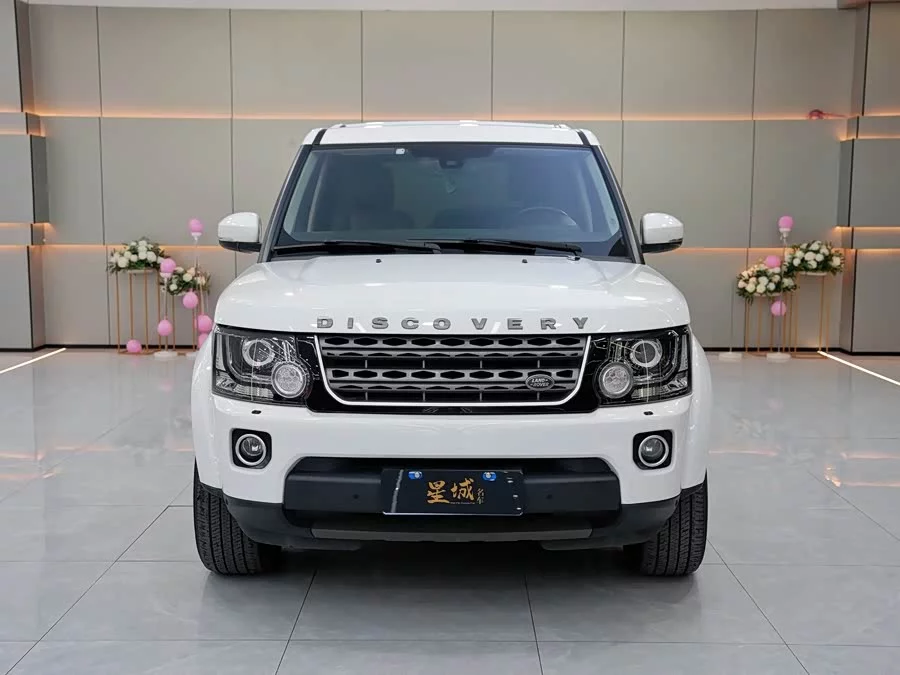 Land Rover finds