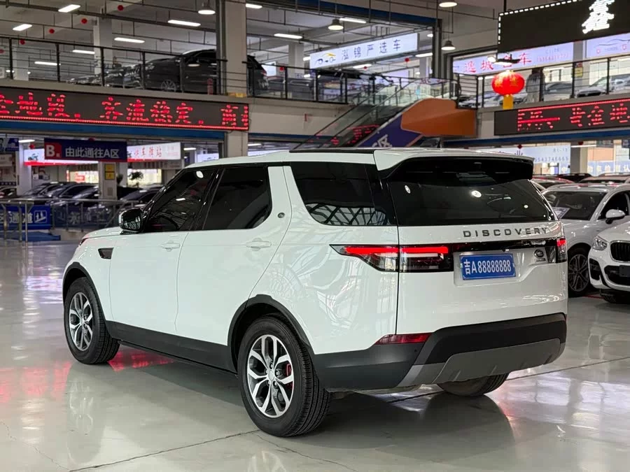 Land Rover finds