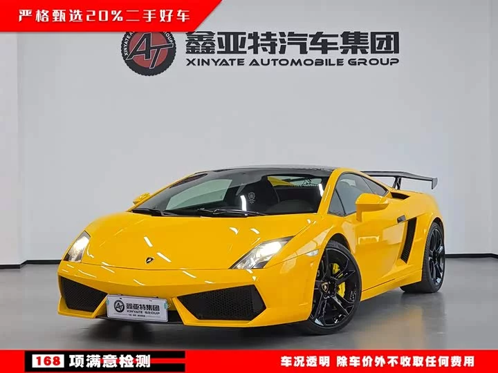 Lamborghini Gallardo