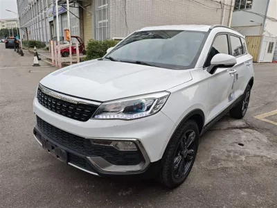 Leopaard Cheetah CS9