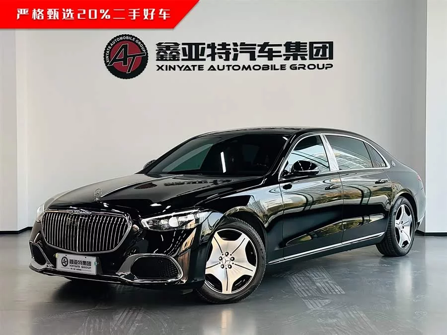 Mercedes Benz Maybach S-Class