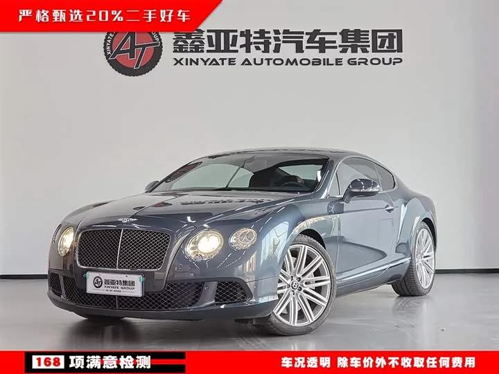 Bentley Continental