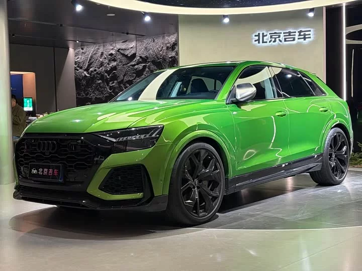 Audi RS Q8
