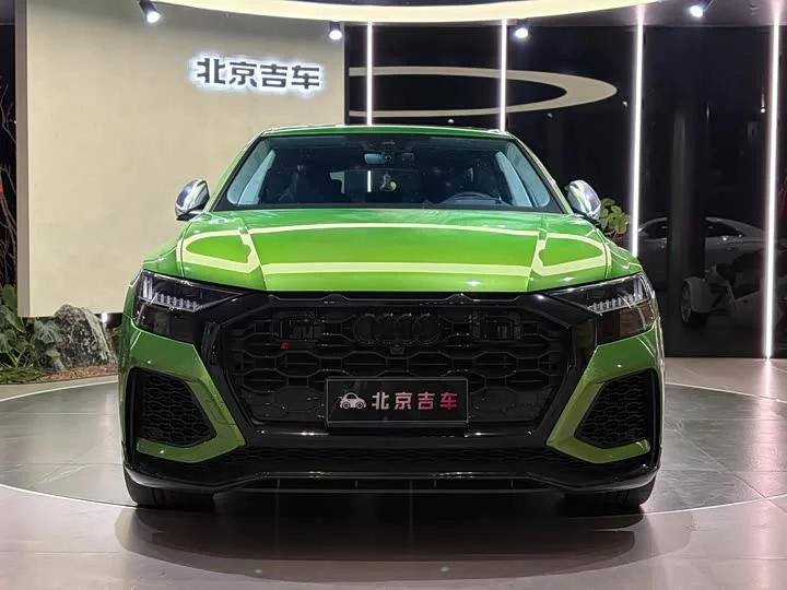 Audi RS Q8