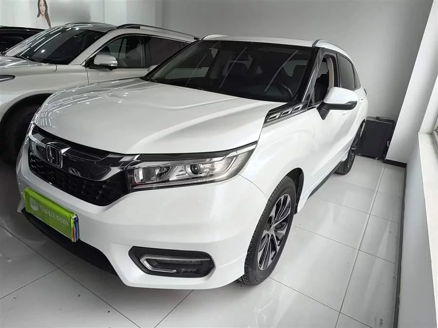 Honda Crown Road