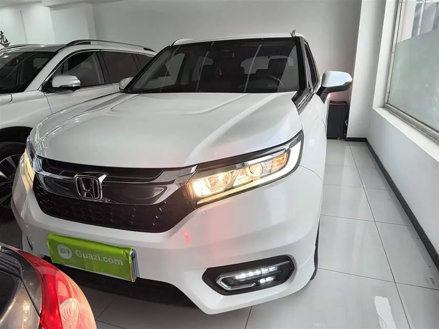 Honda Crown Road