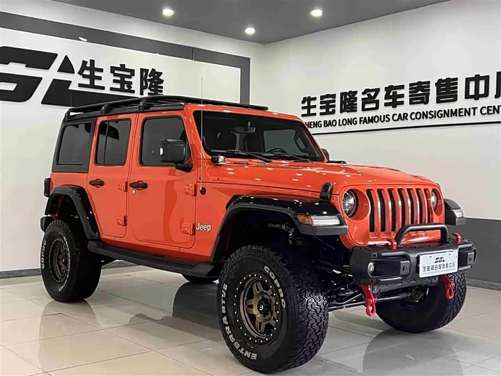 Jeep wrangler