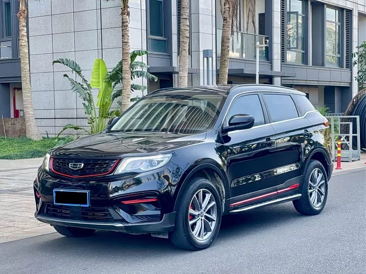 Geely Boyue