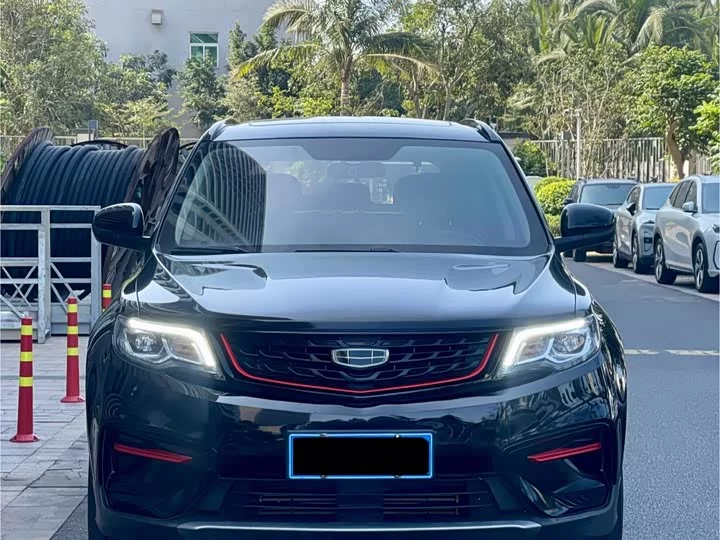 Geely Boyue