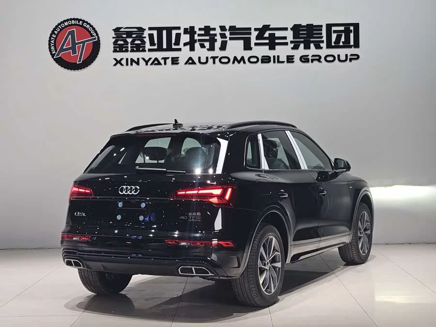 Audi Q5L