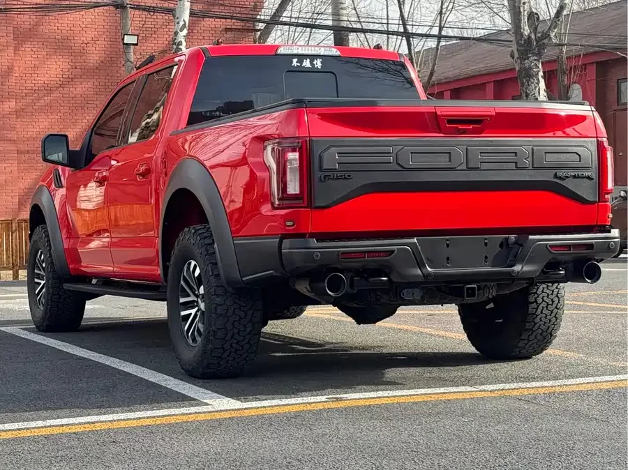 Ford F-150 Raptor