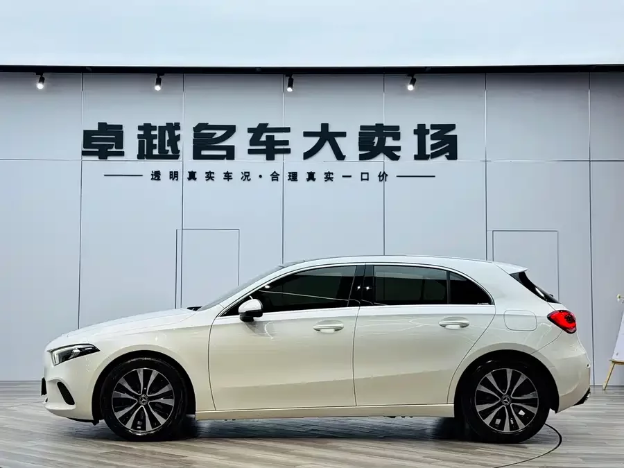 Mercedes-Benz Grade A