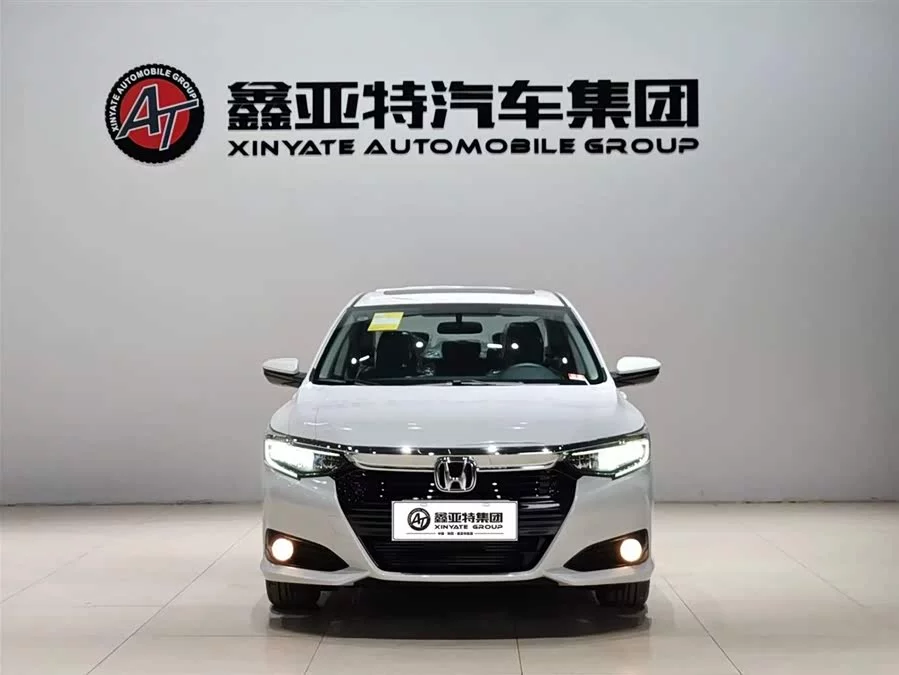 Honda Lingpai